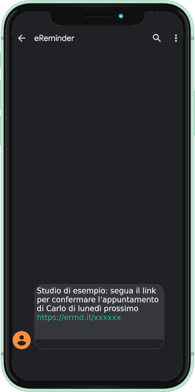 sms
